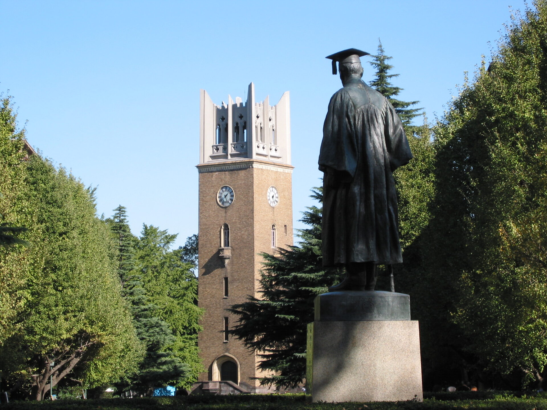 塾講師募集 早稲田大学専門塾の 塾講師 家庭教師 を募集します 完全オンライン 副業可